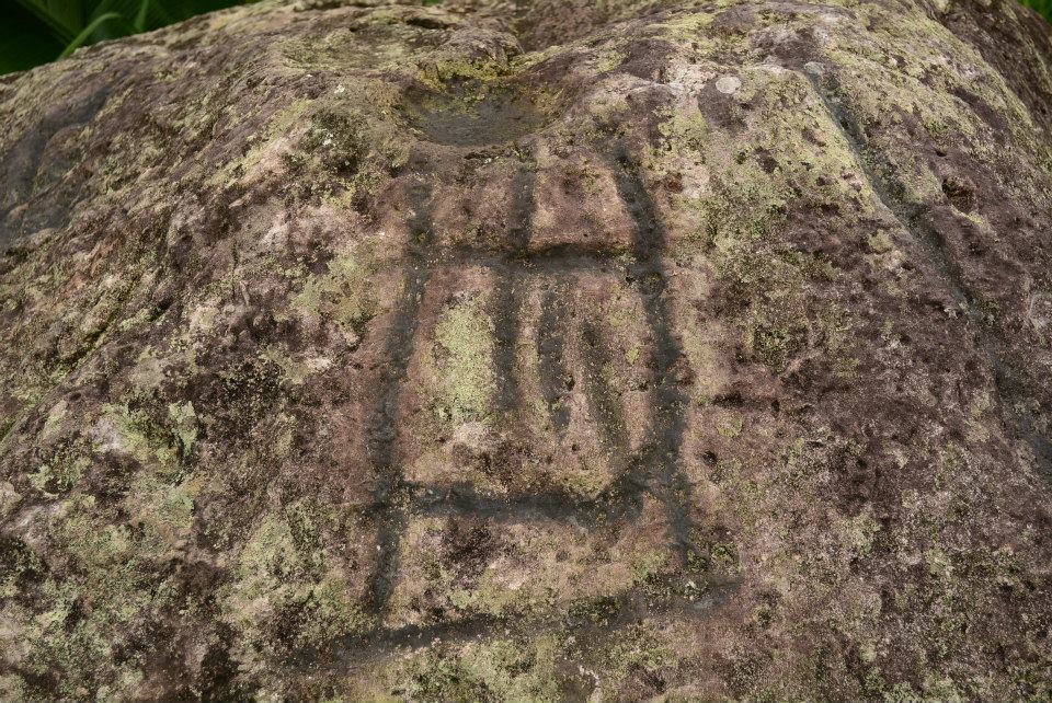 Petroglyphe-6