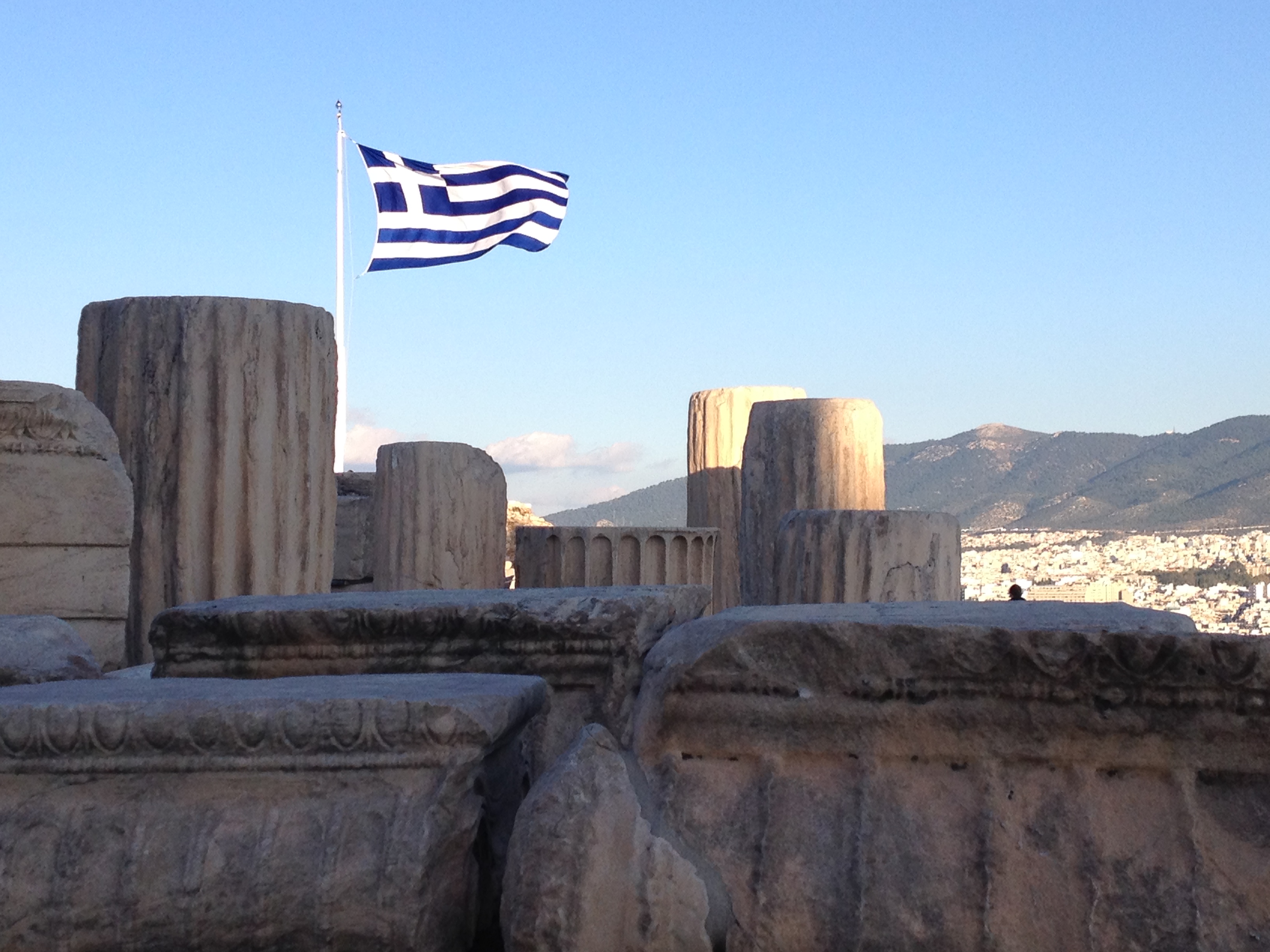 Un giorno ad Atene