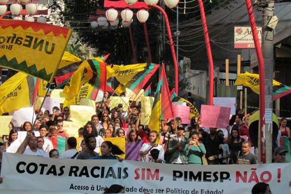 Entidades repudiam projeto imposto por Alckmin e preparam emendas a PL que cria cotas