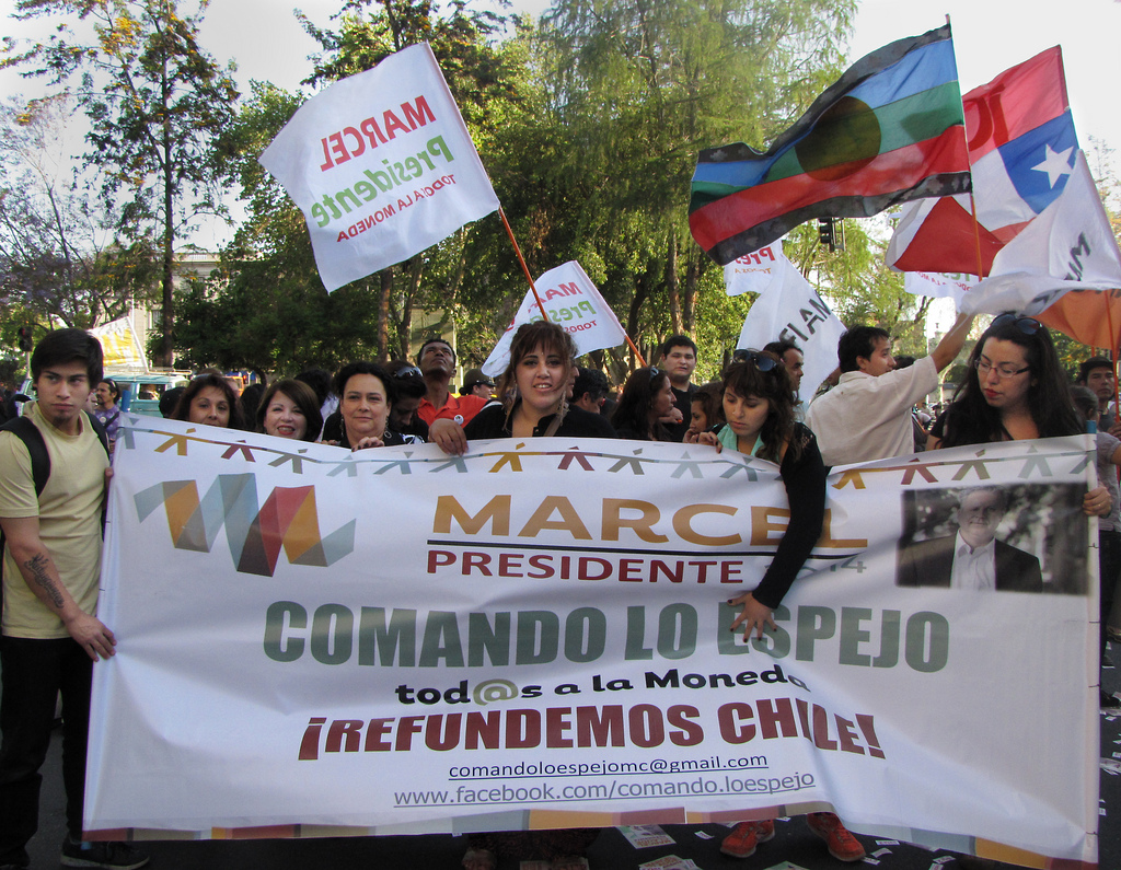 lo espejo en el cierre chile