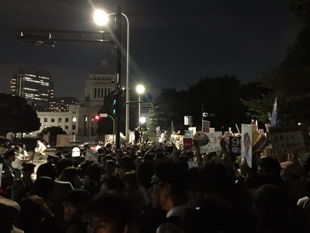 Outside the Diet parliament building in Toky July 17, 2015