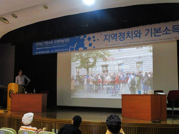 Internationaler Kongress Zum Grundeinkommen In Korea