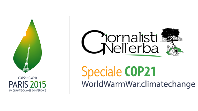 cop21