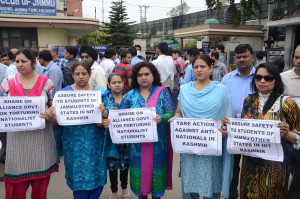 jammu-students-1