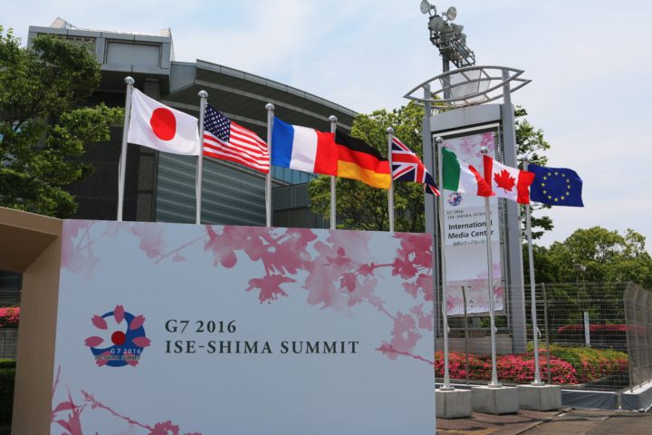 g7 japan 2016