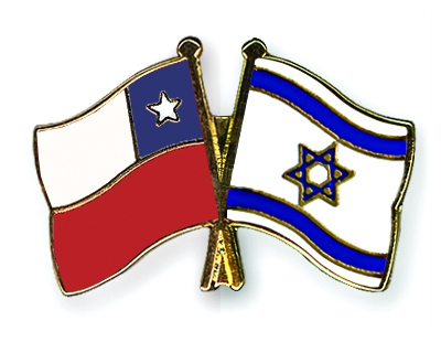cile israele relazioni america latina