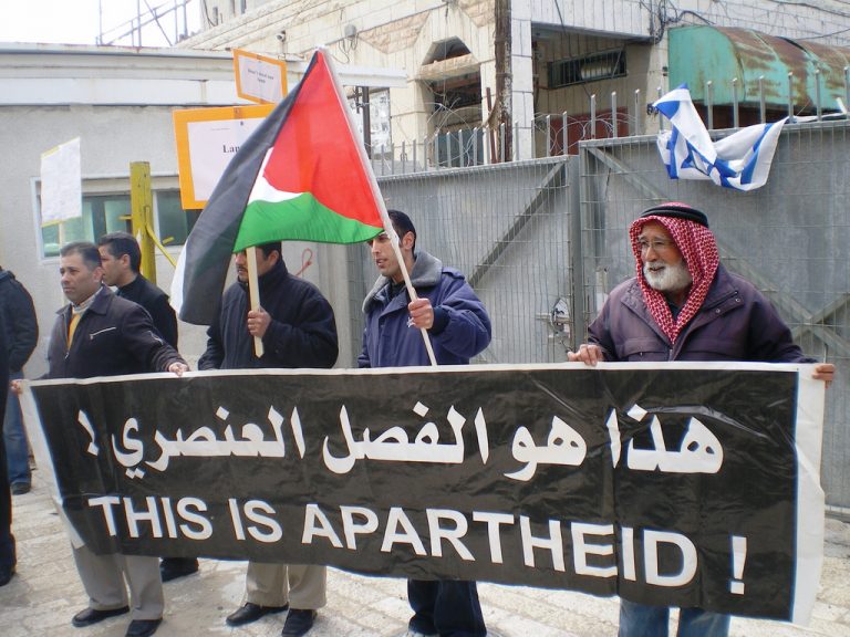 Apartheid Is Official In Israel