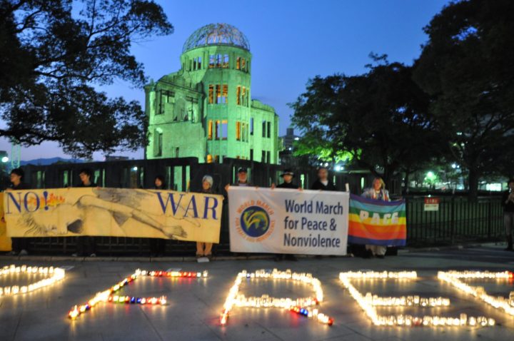 Déclaration de Paix de la ville d’Hiroshima