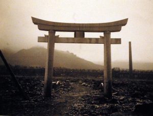 Nagasaki-Shinto-gate-300x228.jpg