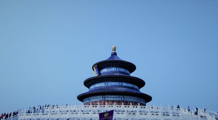 Temple of Heaven, Beijing