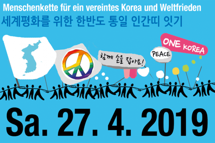 Menschenkette des Friedens für ein vereintes Korea