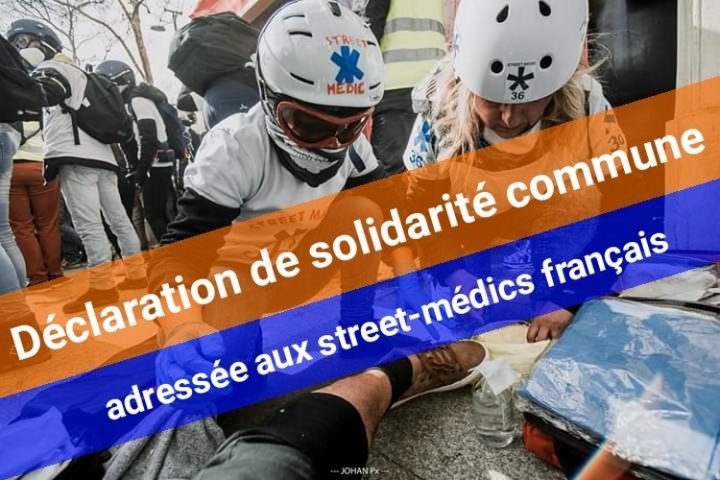 Déclaration commune des street-médics allemands adressée aux street-médics français dans le cadre des manifestations des gilets jaunes