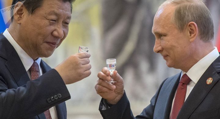“Russie-Chine : le sommet qui ne fait pas la une des journaux” est verrouillé Russie-Chine : le sommet qui ne fait pas la une des journaux