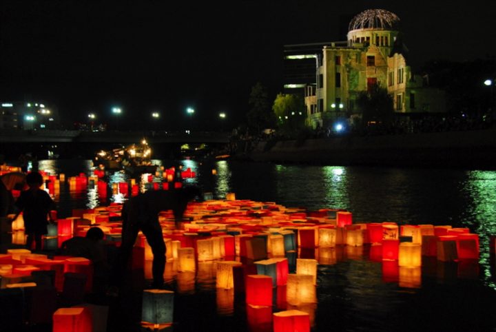 Cerimonia delle Lanterne, Hiroshima