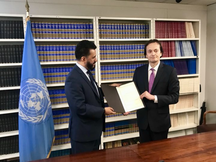 Bolivia delivers its Instrument of Ratification of the TPNW, 6th August, 2019