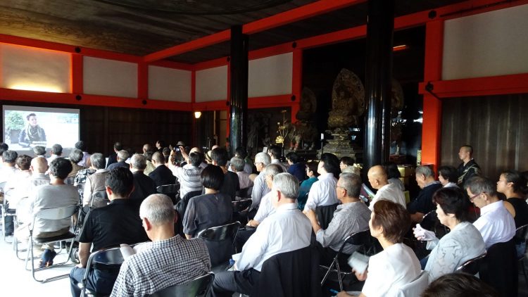 Public Symposium: Advancing to the ideal of a world free of nuclear weapons and wars, September 30th, 2019, Kyoto, Japan