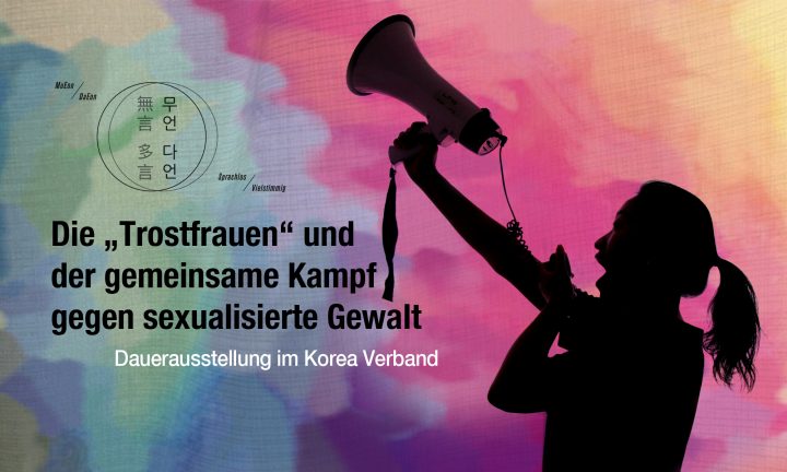 Die „Trostfrauen“ und der gemeinsame Kampf gegen sexualisierte Gewalt