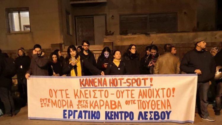 Lesbos - Chios : Les résidents se mobilisent contre la MAT (police anti-émeute)