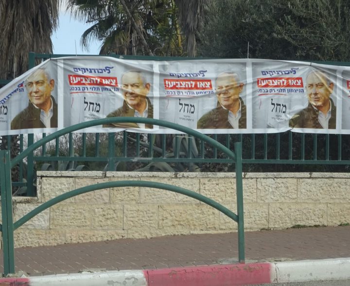 Élections en Israël: de Marathon au scrutin