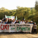 Ερημίτης Κέρκυρας: Ένα από τα τελευταία εναπομείναντα παρθένα φυσικά τοπία