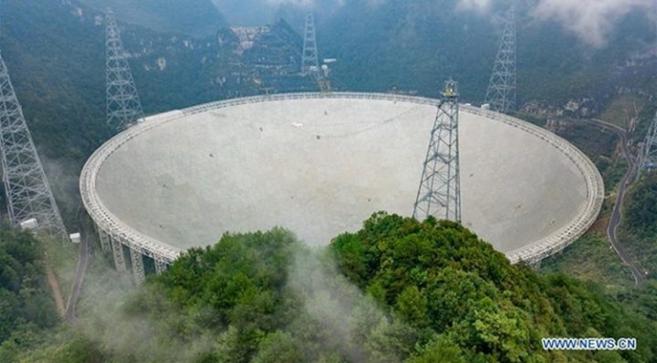 Le plus grand radiotélescope du monde détecte pour la première fois une émission d’hydrogène neutre extragalactique
