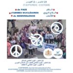 À l’occasion de la Journée internationale de la paix, l’action des humanistes « ensemble pour construire la paix »