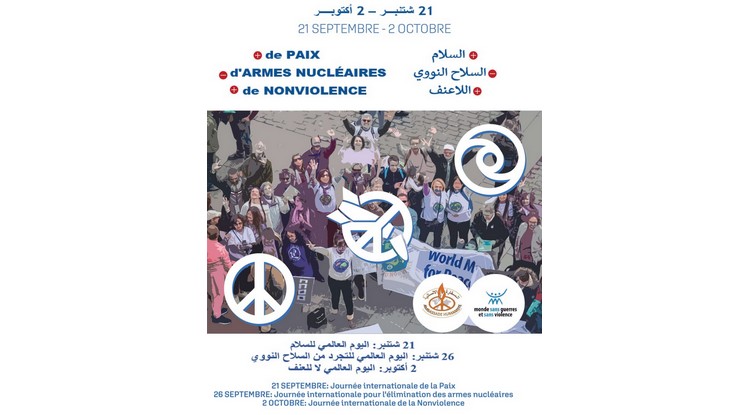 À l’occasion de la Journée internationale de la paix, l’action des humanistes « ensemble pour construire la paix »