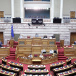 Το Generation 2.0 RED για τον νέο νόμο πολιτογράφησης