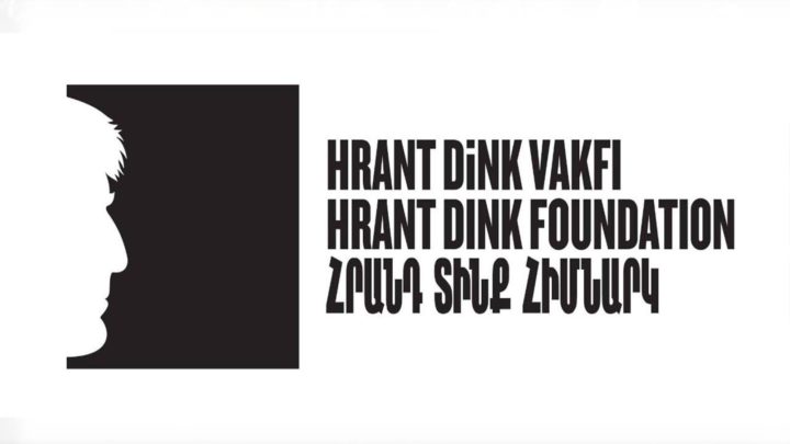 Uluslararası Nefret Söylemi ve Ayrımcılık Konferansı