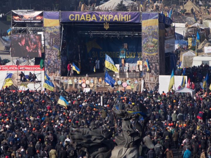 اوکراین ، دادگاه حقوق بشر اروپا به نفع تظاهرکنندگان 