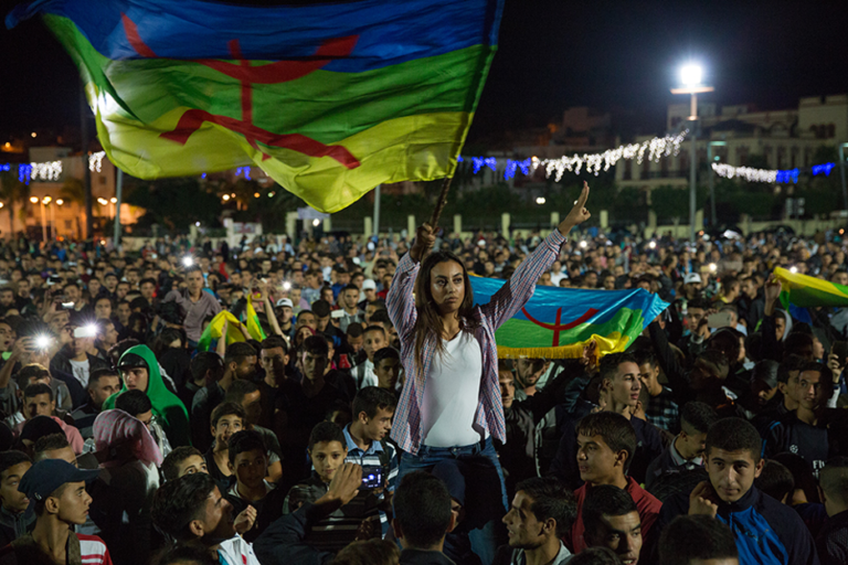 Yennayer 2971 Berber New Year in North Africa