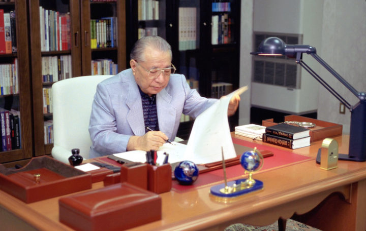SGI President Daisaku Ikeda