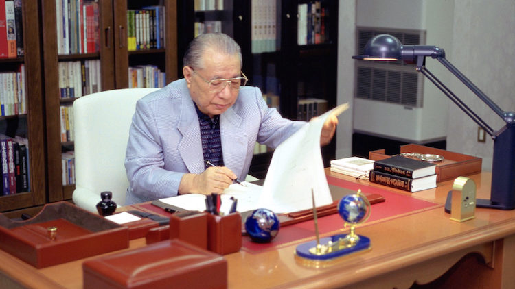 SGI President Daisaku Ikeda