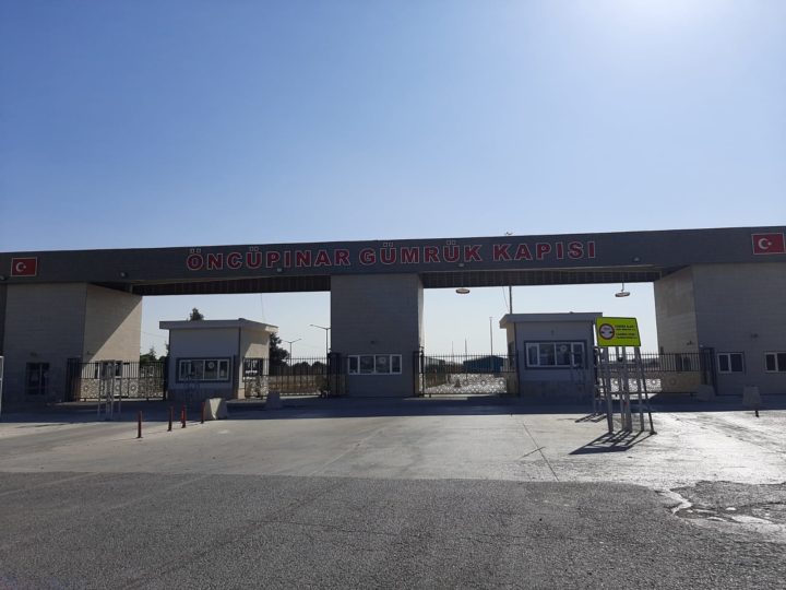 confine ufficiale Siria Turchia