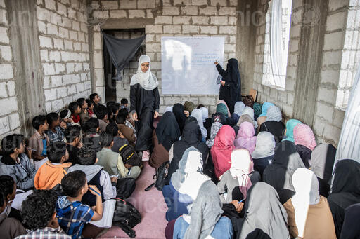 scuole Yemen