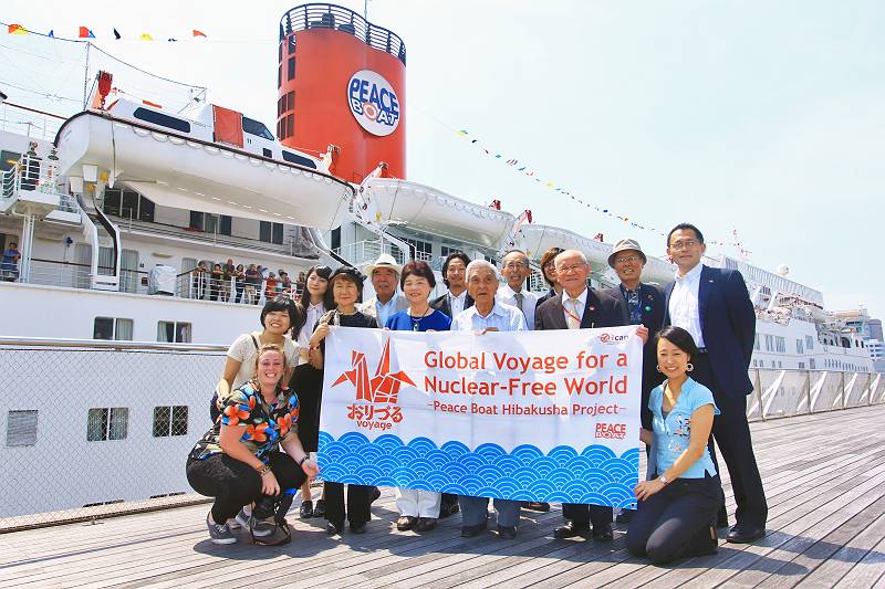 Kawasaki Akira vom Friedensboot bekommt den Kiyoshi Tanimoto Friedenspreis