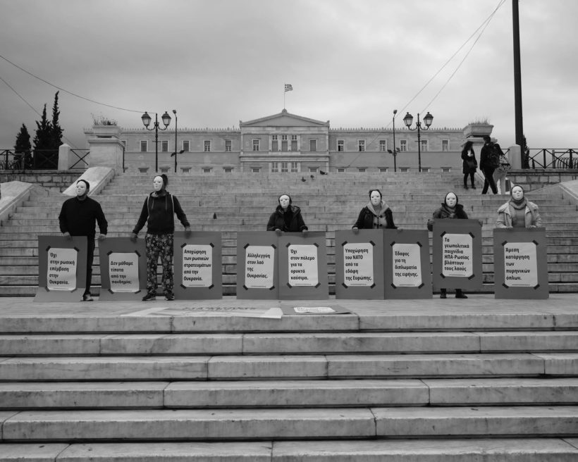 Άγγελος Μπαράι