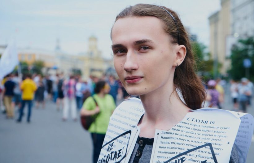 Der feministische Protest in Russland gegen den Krieg