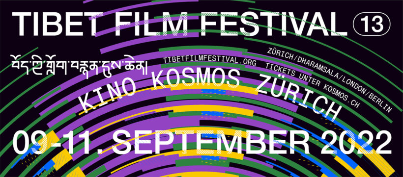 Tibet Film Festival vom 7.-9.10.2022 in Berlin im Filmrauschpalast Moabit
