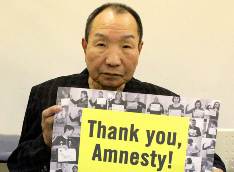 Japan: Wiederaufnahme des Verfahrens nach 45 Jahren im Todestrakt