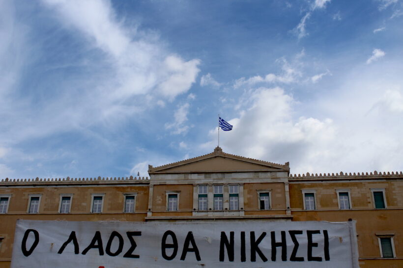 Großdemonstration in Athen wegen Zugunglücks