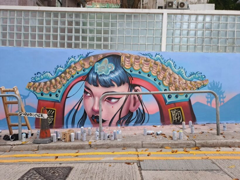 Street art by Lauren YS in Central District, Hong Kong