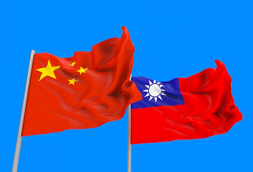 Chinas Souveränitätsrechte über Taiwan - Ein Beitrag zur Aufklärung