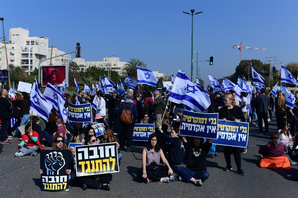 Neue Proteste in Israel gegen die Justizreformen der Regierung Netanjahu