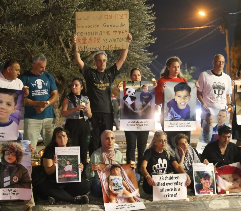 Wo keimt Hoffnung im Land zwischen Fluss und Meer? Teil 1