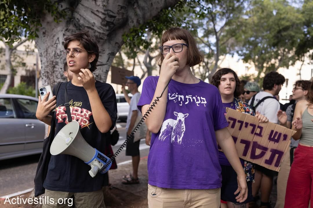Israelische Kriegsdienstverweigerin Yona Rosemann zu 30 Tagen Militärgefängnis verurteilt