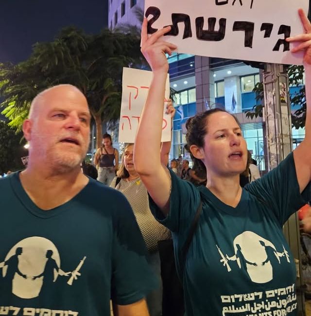 manifestazione a Tel Aviv per la pace