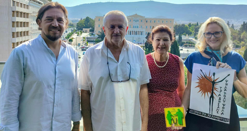 Melissa Parke: „Die Ratifizierung des Atomwaffenverbotsvertrags wird Griechenland auf die richtige Seite der Geschichte stellen“