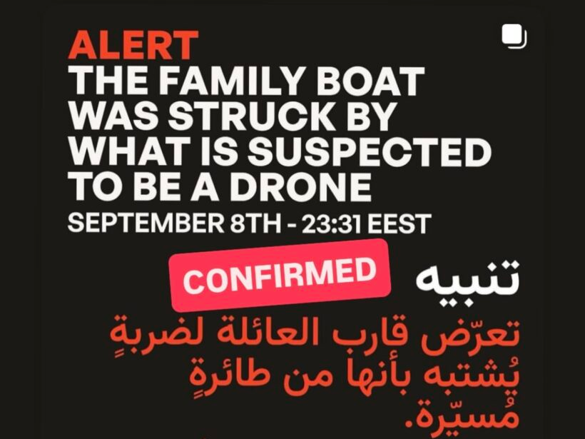 Die Global-Sumud-Flotilla wurde in Tunesien von einer Drohne angegriffen