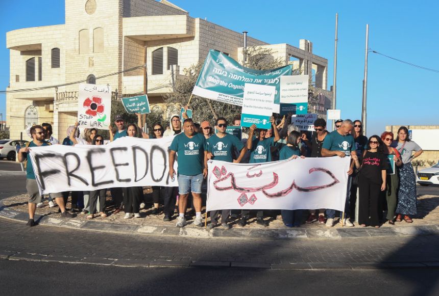 manifestazione a Beit Jala
